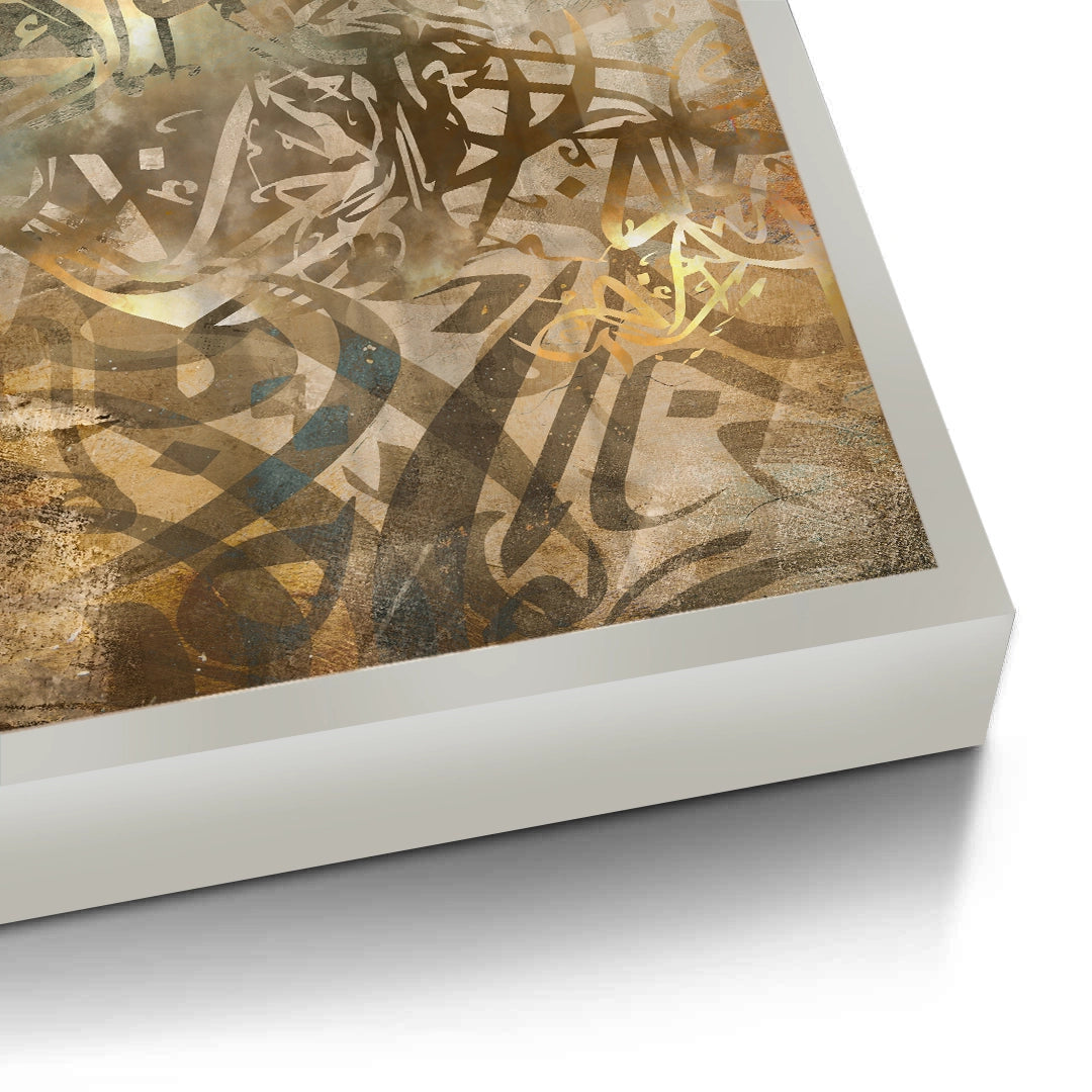 2Brushstroke Calligraphy - Fine Art