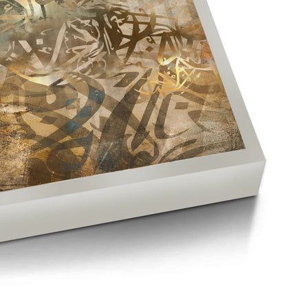 Brushstroke Calligraphy - Fine Art