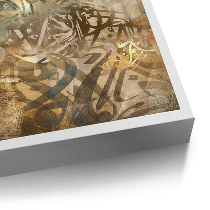 Brushstroke Calligraphy - Fine Art