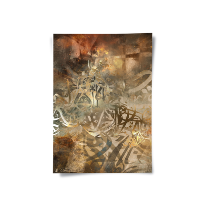 Brushstroke Calligraphy - Poster