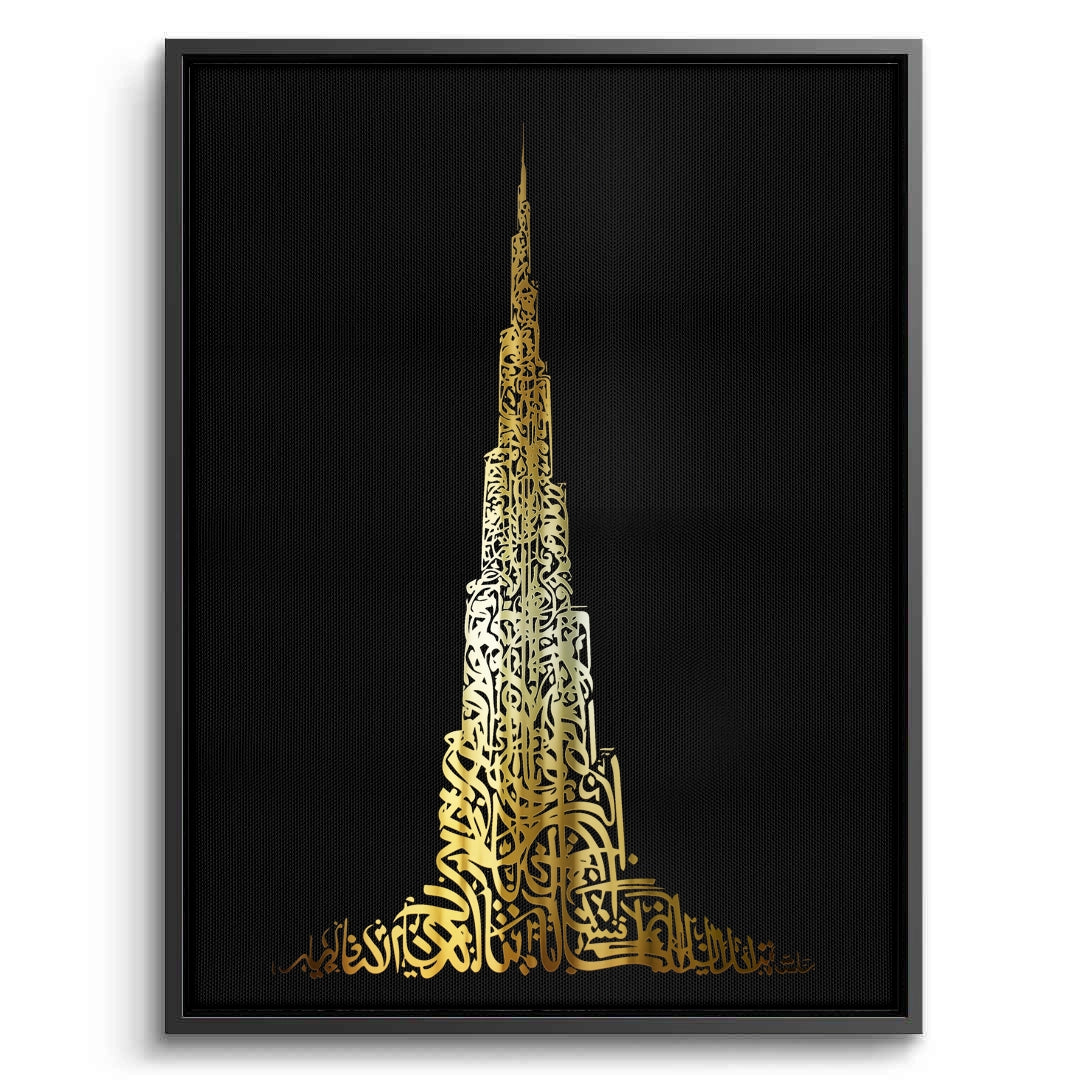 2Burj Khalifa Gold Edition - Canvas
