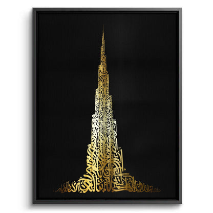 Burj Khalifa Gold Edition - Canvas