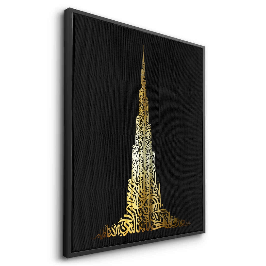 2Burj Khalifa Gold Edition - Canvas
