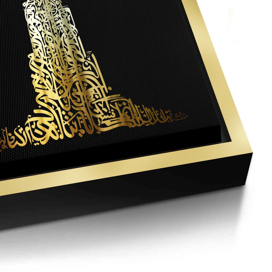2Burj Khalifa Gold Edition - Canvas