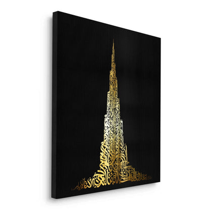 Burj Khalifa Gold Edition - Canvas