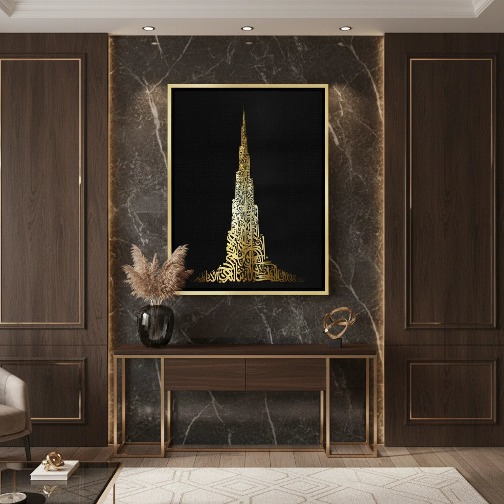 2Burj Khalifa Gold Edition - Canvas