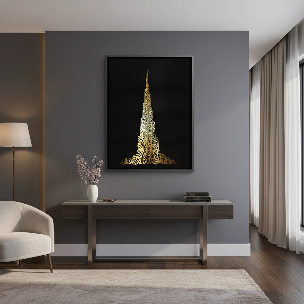 2Burj Khalifa Gold Edition - Canvas