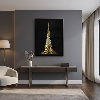 Burj Khalifa Gold Edition - Canvas