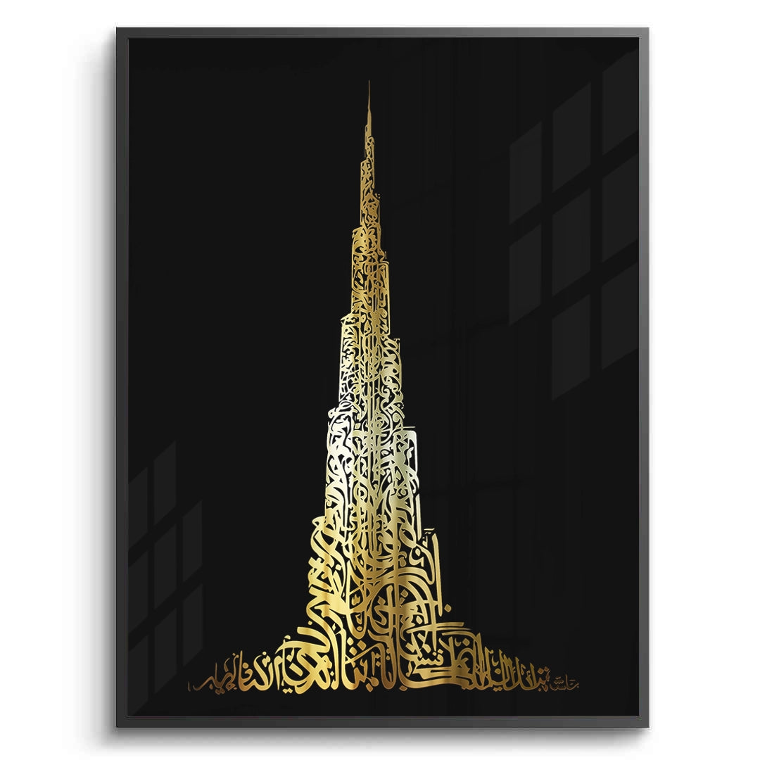 2Burj Khalifa Gold Edition - Fine Art