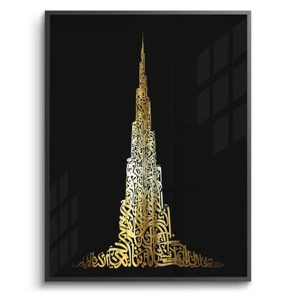 Burj Khalifa Gold Edition - Fine Art