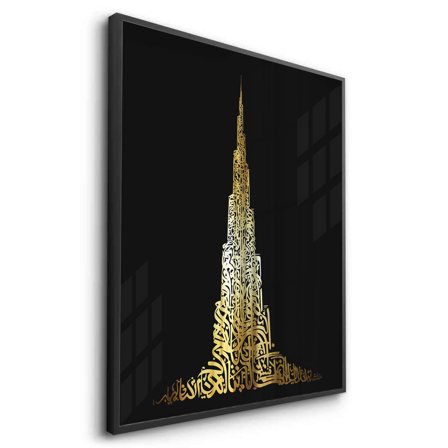 2Burj Khalifa Gold Edition - Fine Art