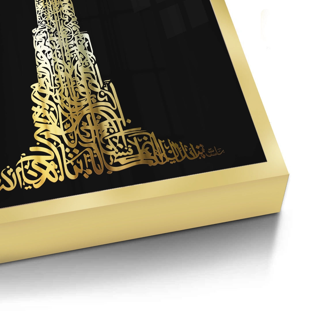 2Burj Khalifa Gold Edition - Fine Art
