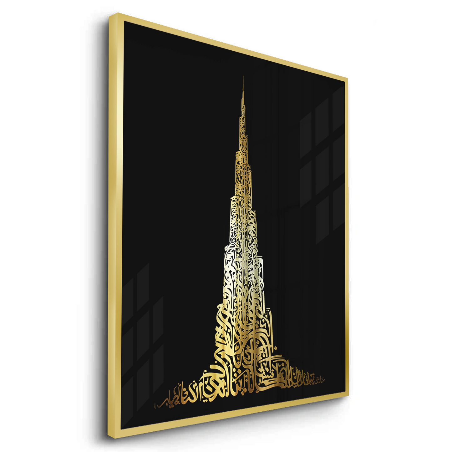 2Burj Khalifa Gold Edition - Fine Art