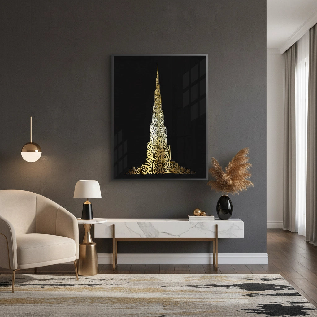 Burj Khalifa Gold Edition - Fine Art