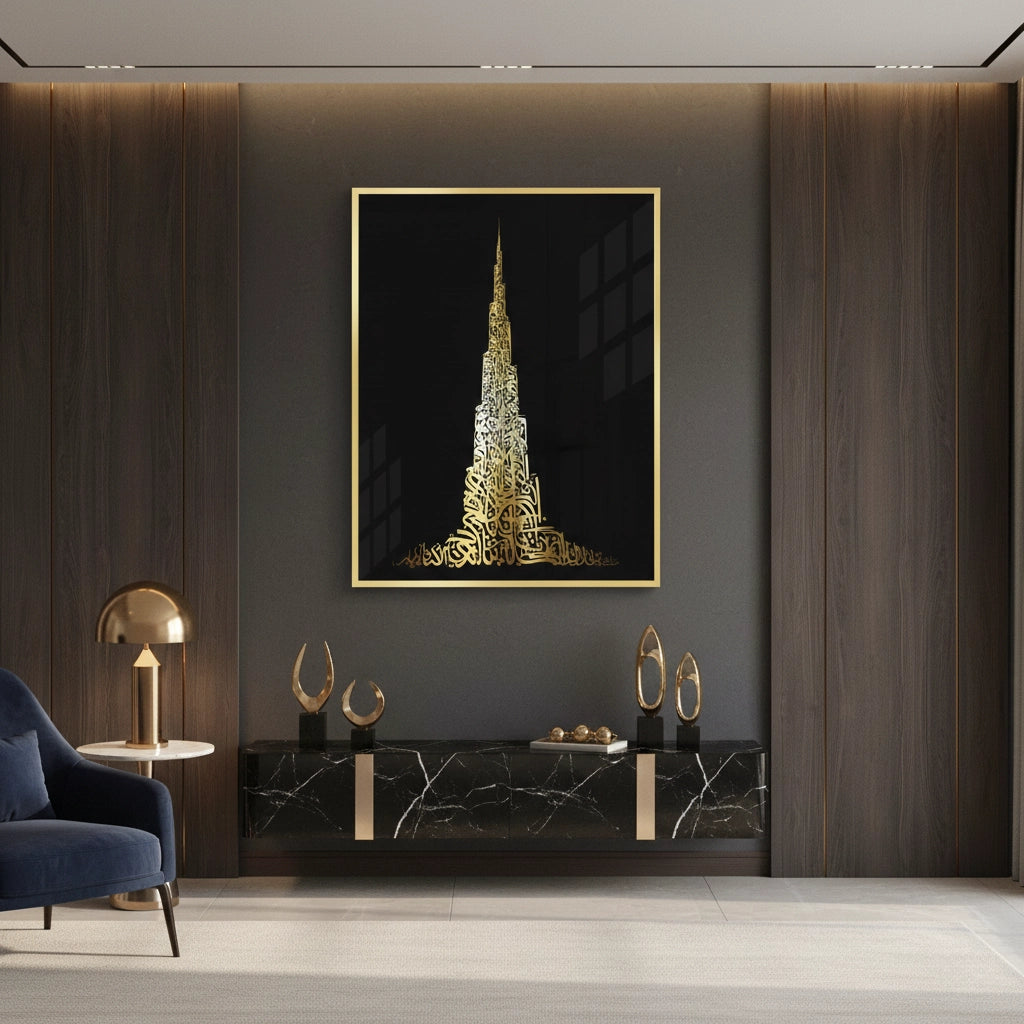 2Burj Khalifa Gold Edition - Fine Art