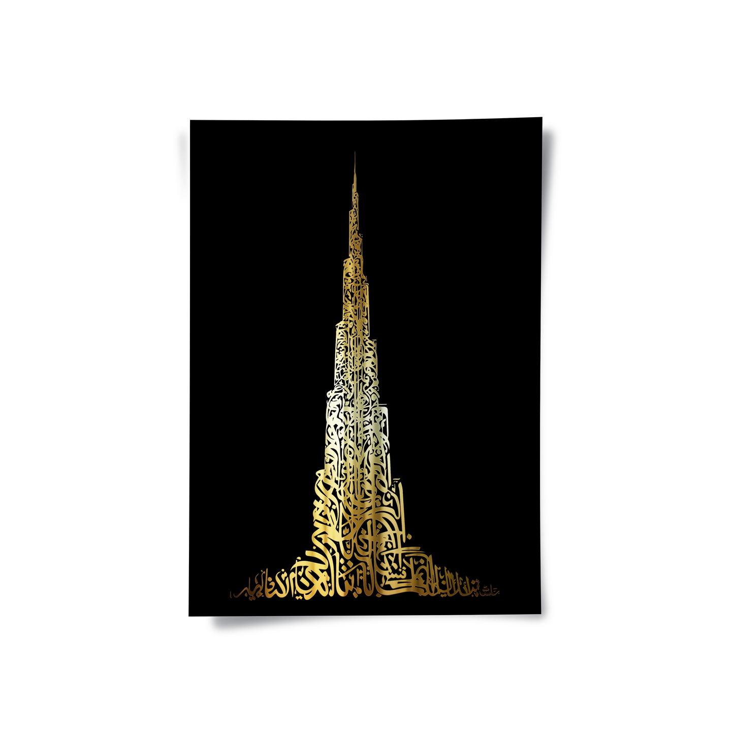 2Burj Khalifa Gold Edition - Poster
