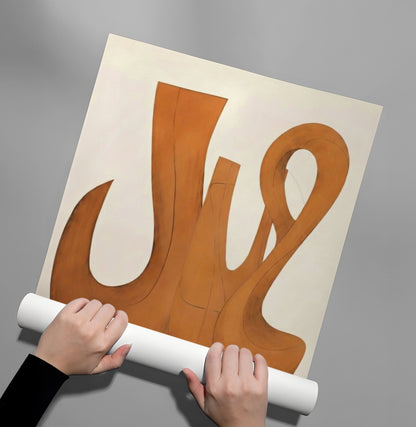 Burnt Sienna - Poster