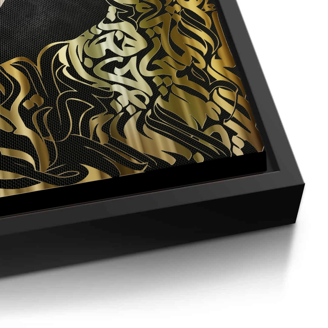 2Calligraffiti Mountain - Canvas