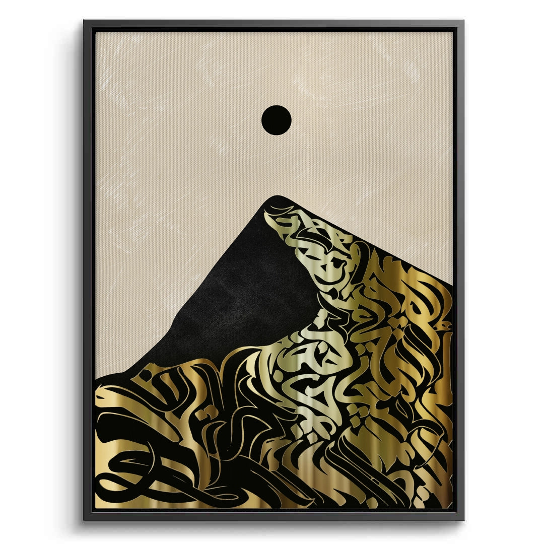 2Calligraffiti Mountain - Canvas