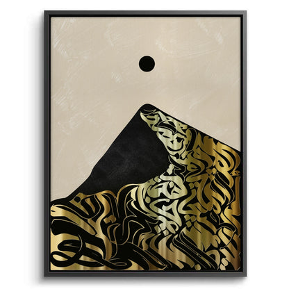 Calligraffiti Mountain - Canvas