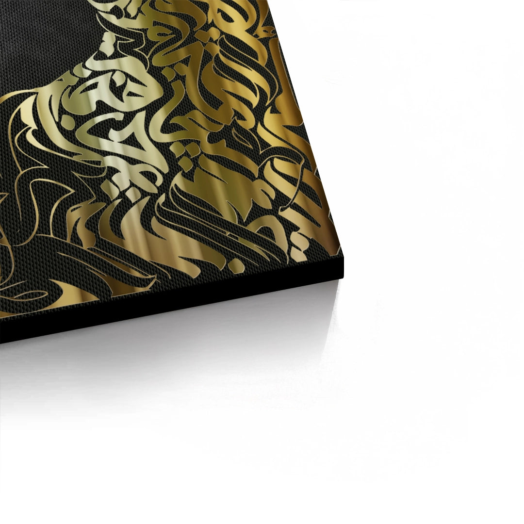 2Calligraffiti Mountain - Canvas