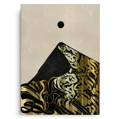 Calligraffiti Mountain - Canvas