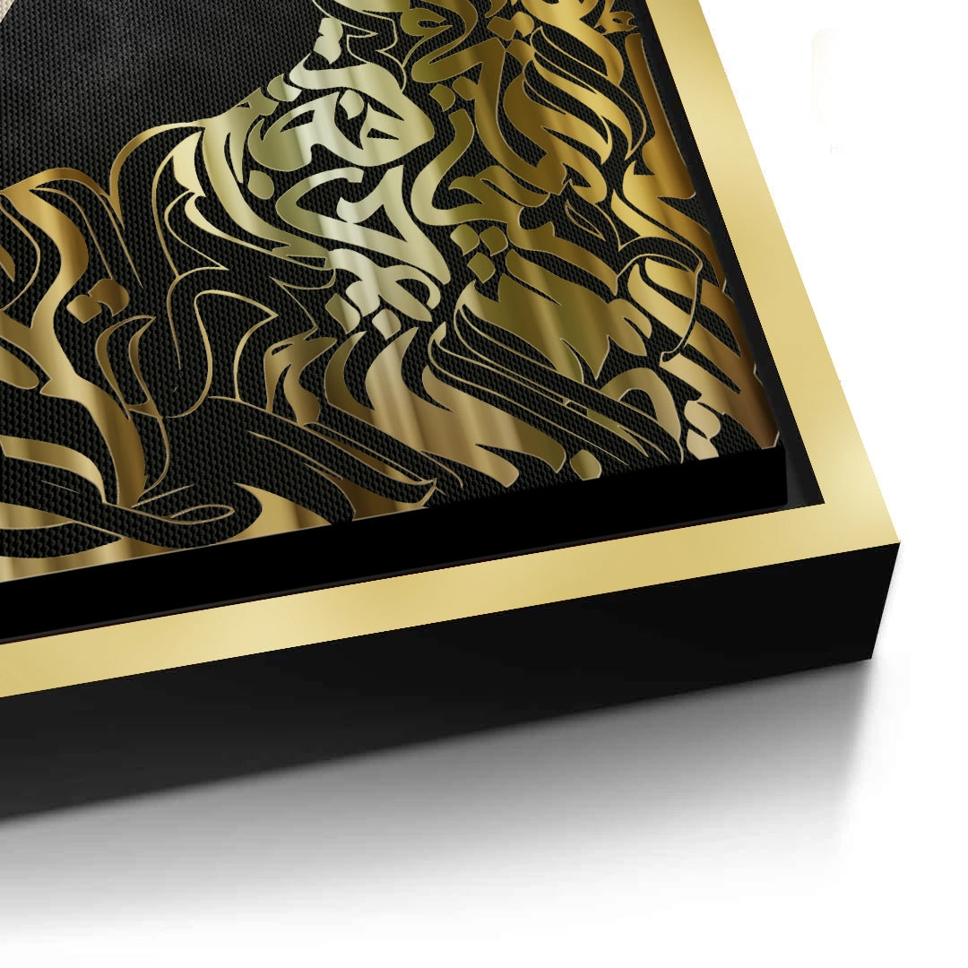 2Calligraffiti Mountain - Canvas