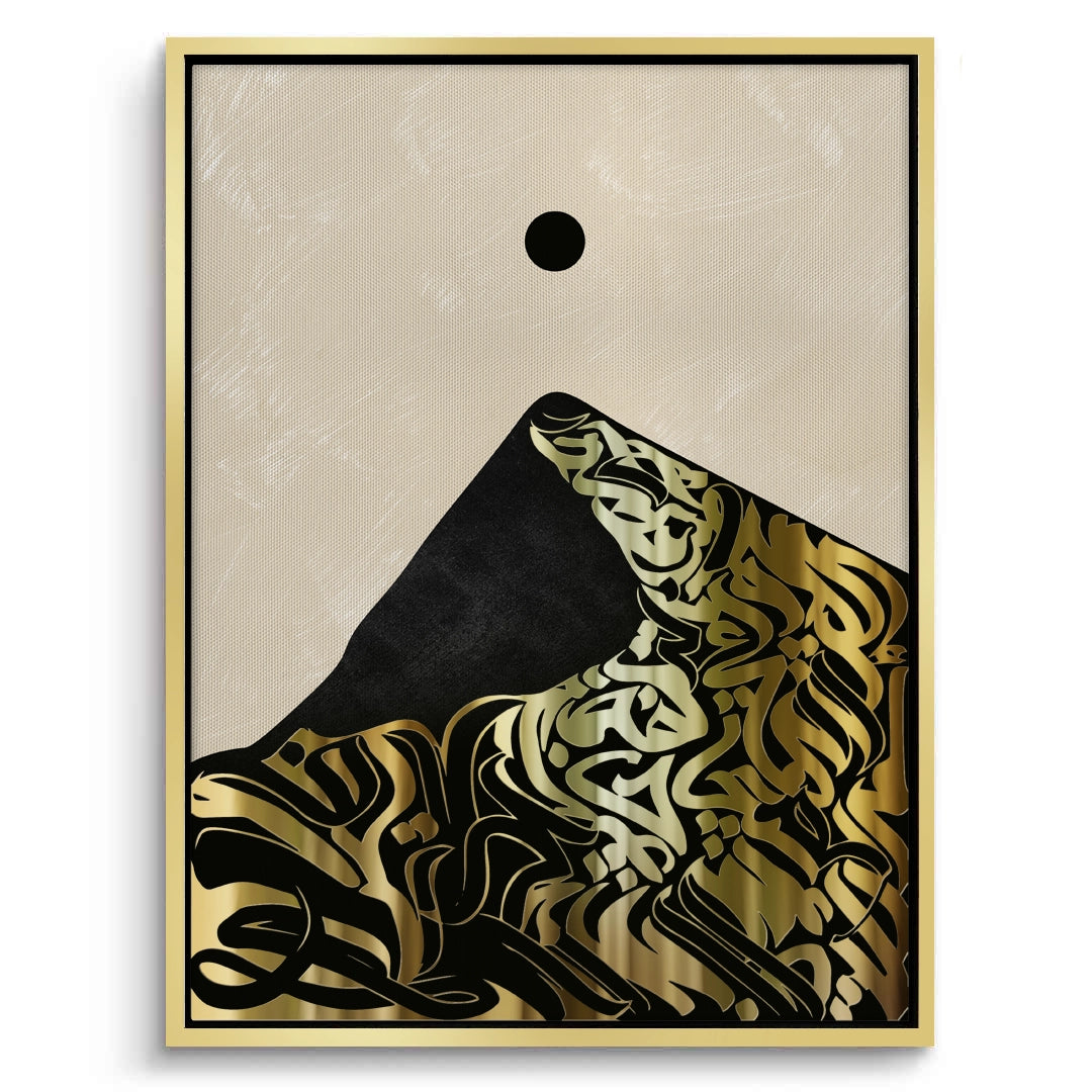 2Calligraffiti Mountain - Canvas