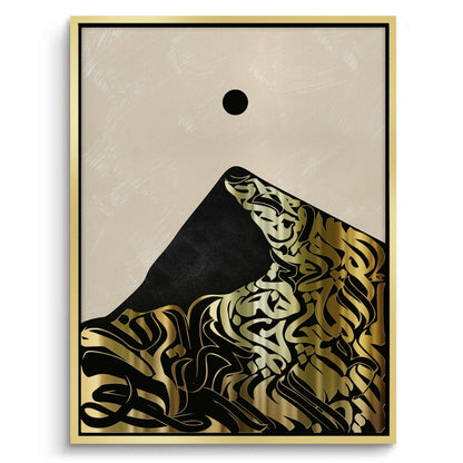 Calligraffiti Mountain - Canvas