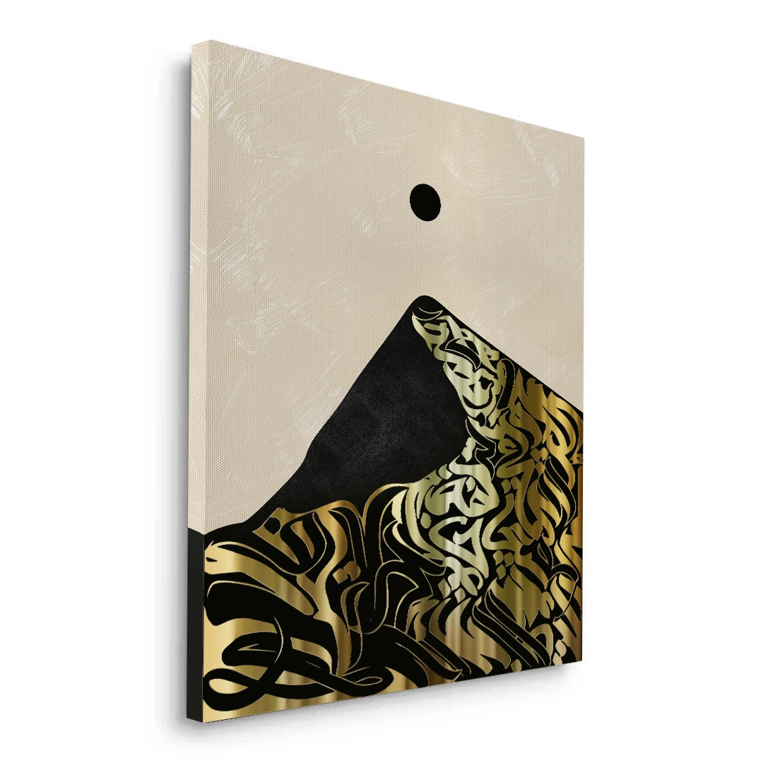 2Calligraffiti Mountain - Canvas