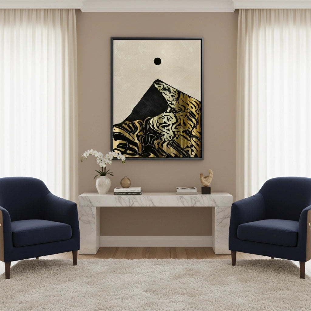 2Calligraffiti Mountain - Canvas