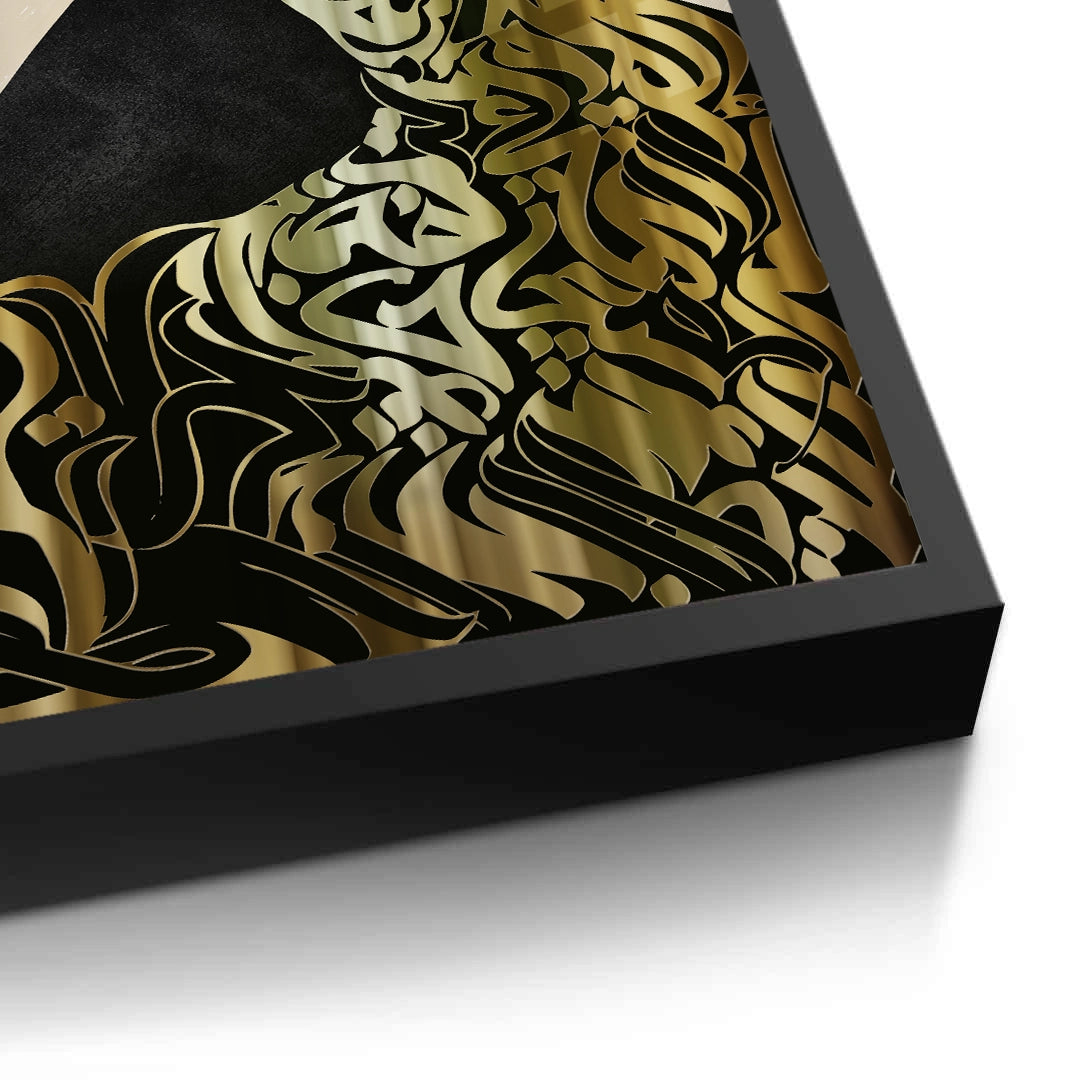 2Calligraffiti Mountain - Fine Art