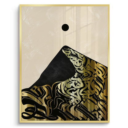 Calligraffiti Mountain - Fine Art