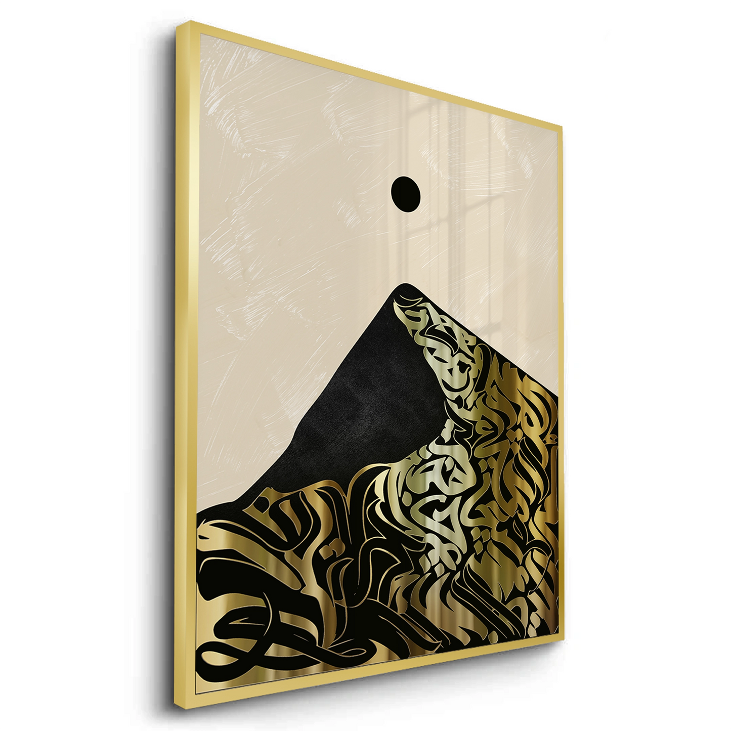 2Calligraffiti Mountain - Fine Art