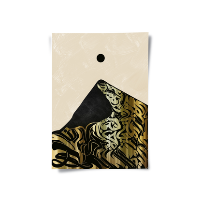 Calligraffiti Mountain - Poster