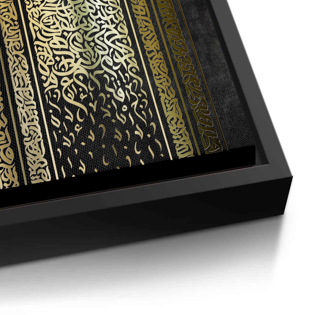 2Calligraphy Arch - Canvas