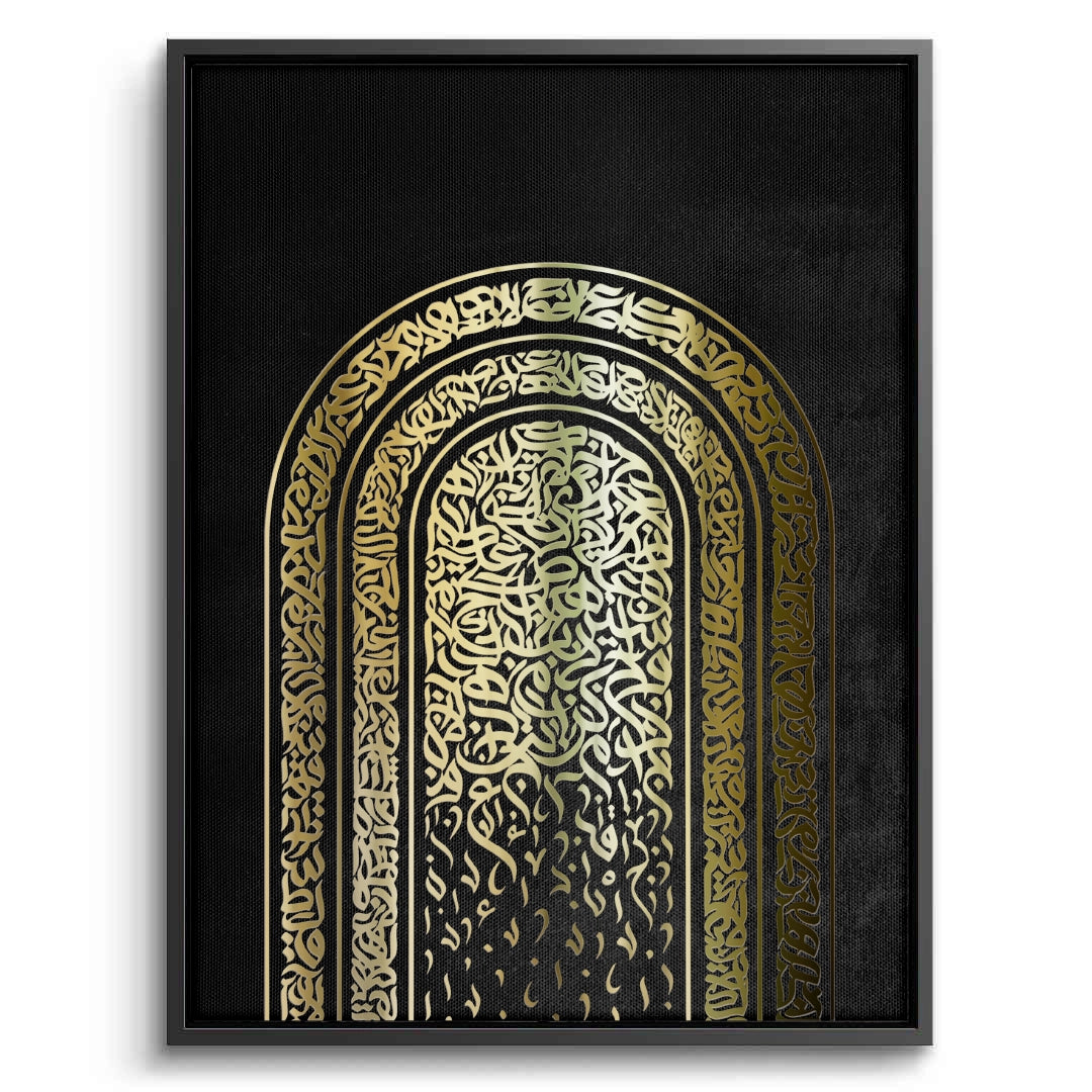 2Calligraphy Arch - Canvas