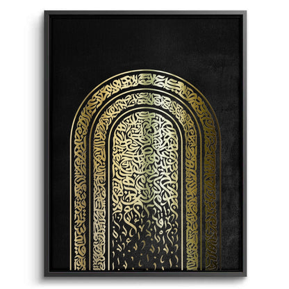 Calligraphy Arch - Canvas