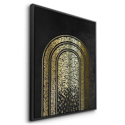 Calligraphy Arch - Canvas