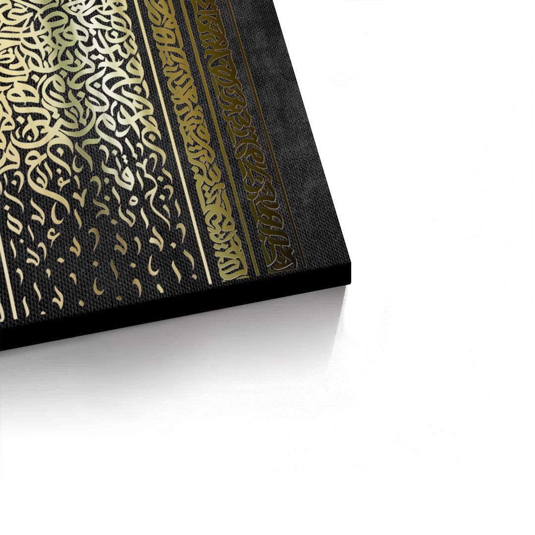 2Calligraphy Arch - Canvas