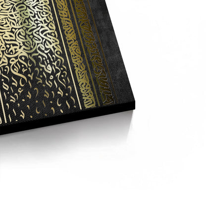 Calligraphy Arch - Canvas