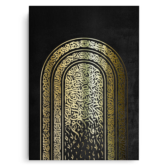 Calligraphy Arch - Canvas