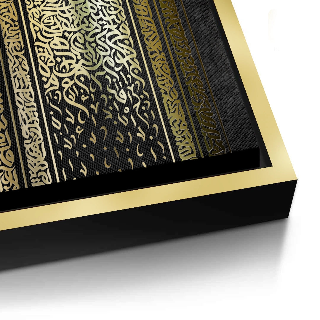 2Calligraphy Arch - Canvas