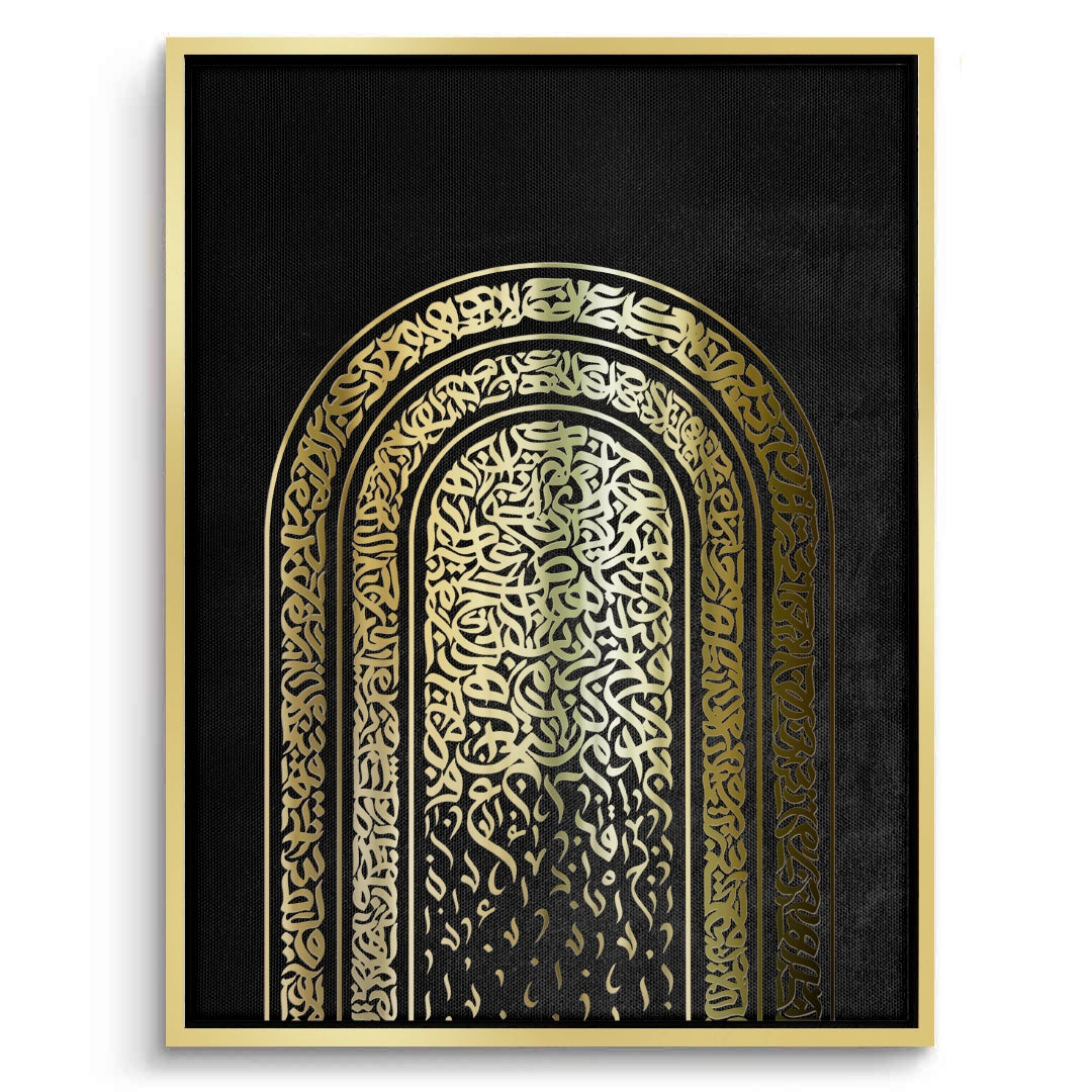 2Calligraphy Arch - Canvas