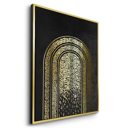 Calligraphy Arch - Canvas