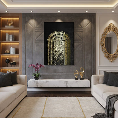 Calligraphy Arch - Canvas