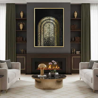 Calligraphy Arch - Canvas