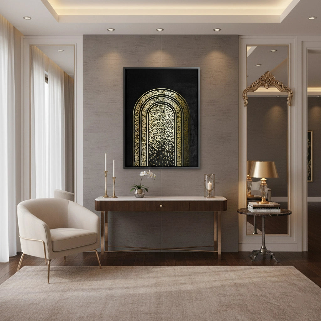 2Calligraphy Arch - Canvas