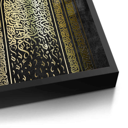 Calligraphy Arch - Fine Art