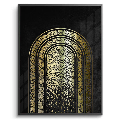 Calligraphy Arch - Fine Art